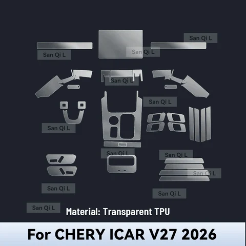 Защитная пленка для интерьера, антицарапийная, для CHERY ICAR V27 2026, для приборной панели, навигации, центральной консоли, экрана, аксессуары из ТПУ