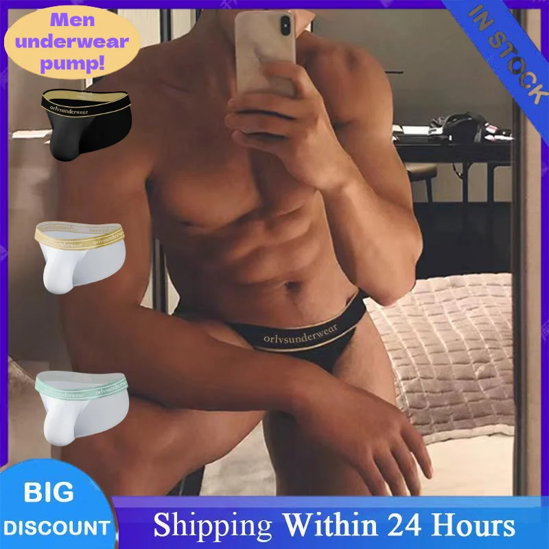 Men's Cotton Sexy Briefs Soft Breathable Underwears Male Cross Strap Underpants High Waist Male Bikini Gay Panties Lingerie
