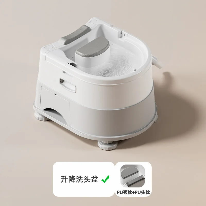 basin for pregnant women lying flat type confinement shampoo artifact for home use for the elderly bedridden patients