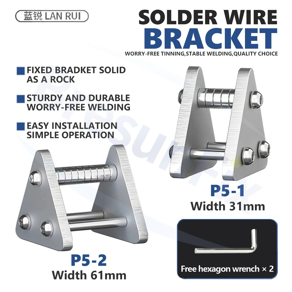 

Кронштейн для пайки LANRUI P5-1/2, металлический, ширина 31 мм/61 мм, для ремонта мобильных телефонов и планшетов, инструмент для фиксации проводов при пайке