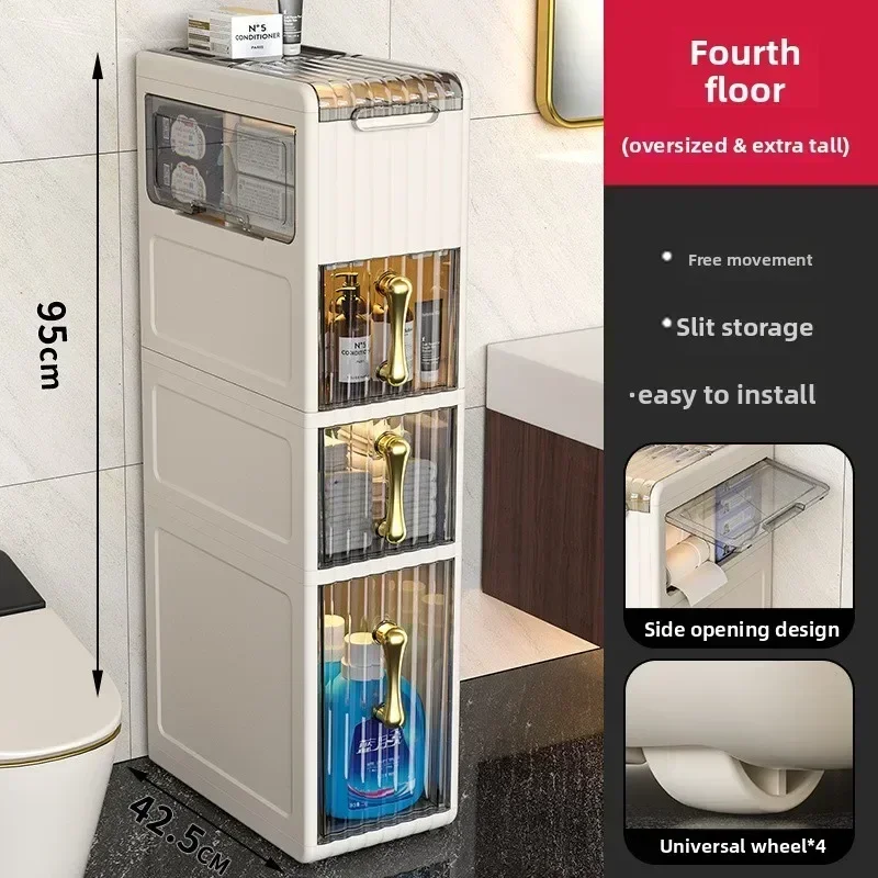 Multi-functional Toilet storage cabinet, bathroom gap rack, floor-to-ceiling toilet, toilet crevice, plastic narrow slot locker