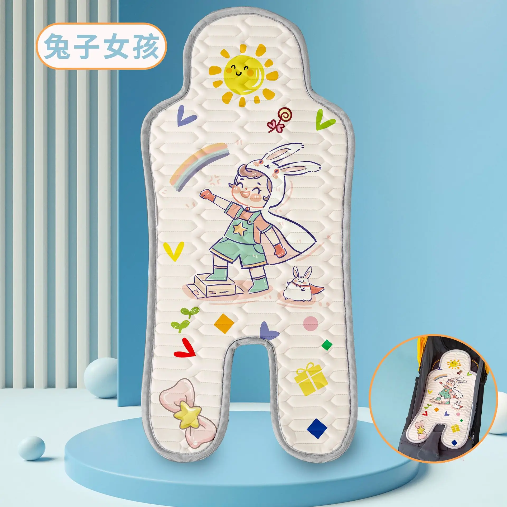 Tapete de látex confortável para carrinho de bebê, assentos de carro legal, cama infantil, padrões favoritos, venda quente, verão, 2023