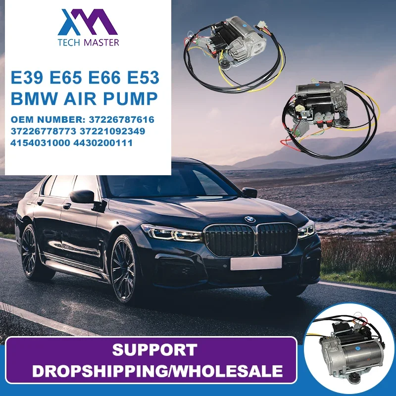 

Компрессоры пневматической подвески насоса гидроусилителя руля для BMW E39 E65 E66 E53 37226787616 37226778773 37221092349 4154031000 4430200111