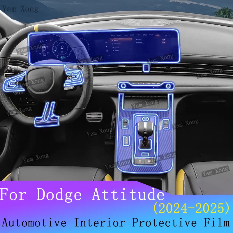 

Для Dodge Attitude 2025 2024, салон автомобиля, центральная консоль, прозрачная защитная пленка из ТПУ, ремонтная пленка против царапин, ремонтная наклейка