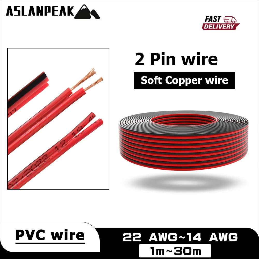 

2-контактный кабель ПВХ Медный провод Кабель динамика Аудио провод Черный Красный Электронный провод Электрический удлинитель Светодиодная лента Автомобильный провод