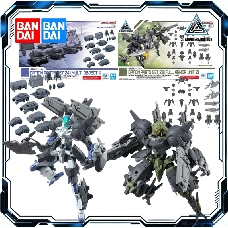 Bandai 30 Minutes Missions 1/144 Option Parts Set 23 Unit 2 & Set 24 Multi Object 1 Mecha Upgrade Armor Diorama Accessory Kit