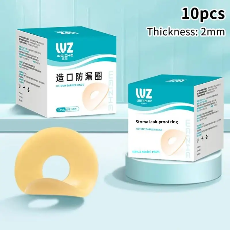 10Pcs Baseplates Stoma Care Products To Protect Skin Anti-Leakage Ring For Colostomy Bag Ostomy Paste Ring