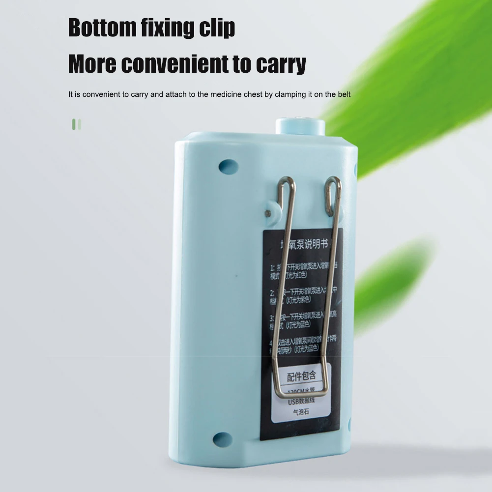 مضخة أكسجين حوض السمك مضخة هواء فائقة الهدوء الأكسجين/مضخة هوائية USB قابلة للشحن مضخة خزان الأسماك المؤكسجة المحمولة لصيد الأسماك #4