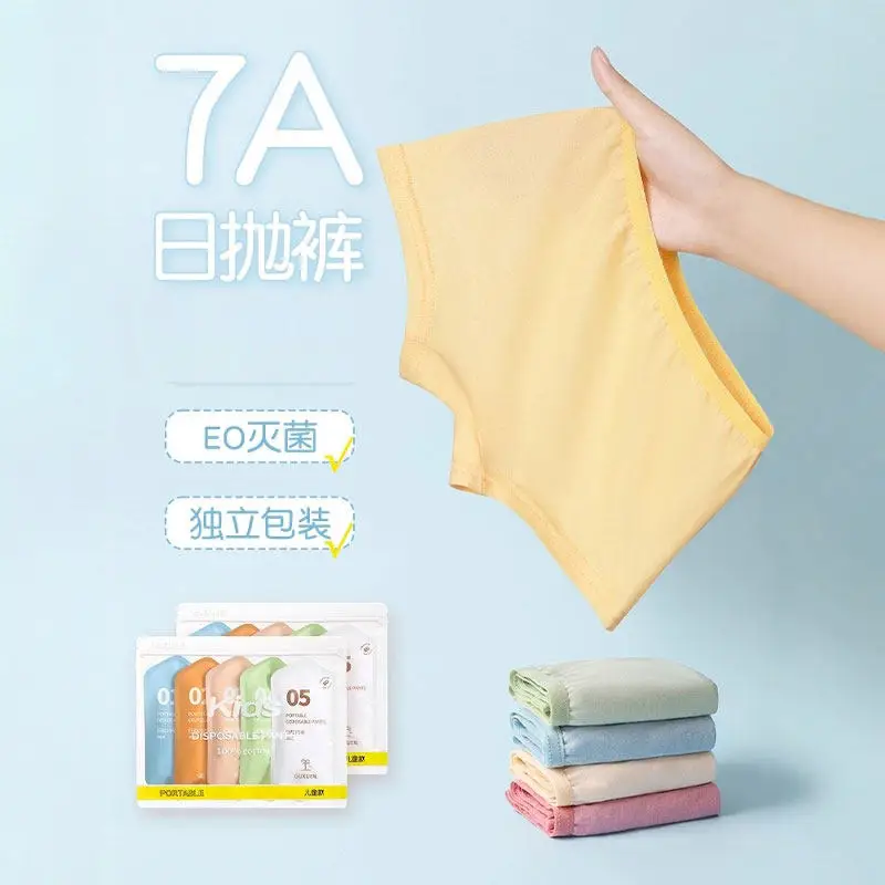 Disposable Underwear for Women - No Washing, Sterile, Postpartum, Maternity, Individually Packaged, Menstrual Period, Daily Disp