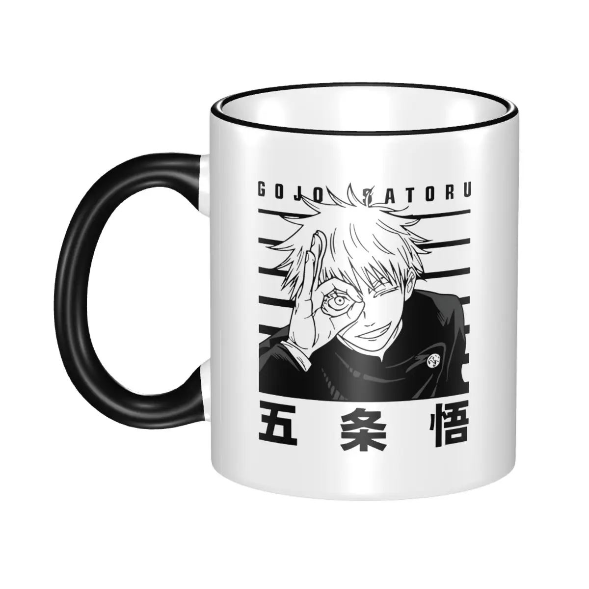 Good-looking Sorcerer Mug Funny Ceramic Coffee Cups Tea Mugs Milk Cup Drinkware Gift for Friends