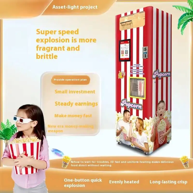 Commercial Unmanned Popcorn Vending Machine Manufacturer Fully Automatic Popcorn Machine