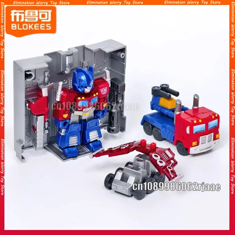 

Blokees Transformers Vehicle Star Edition Optimus Prime Car Model Hidden Optimus Prime Vehicle Assembly Model Kit Christmas Toy
