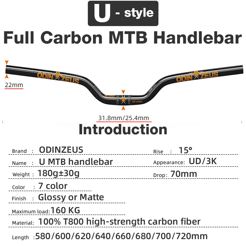 

ODINZEUS 31.8/25.4mm Diameter Full Carbon Fiber Riser U type Gloss MTB Bicycle Handlebar 580mm to 720mm