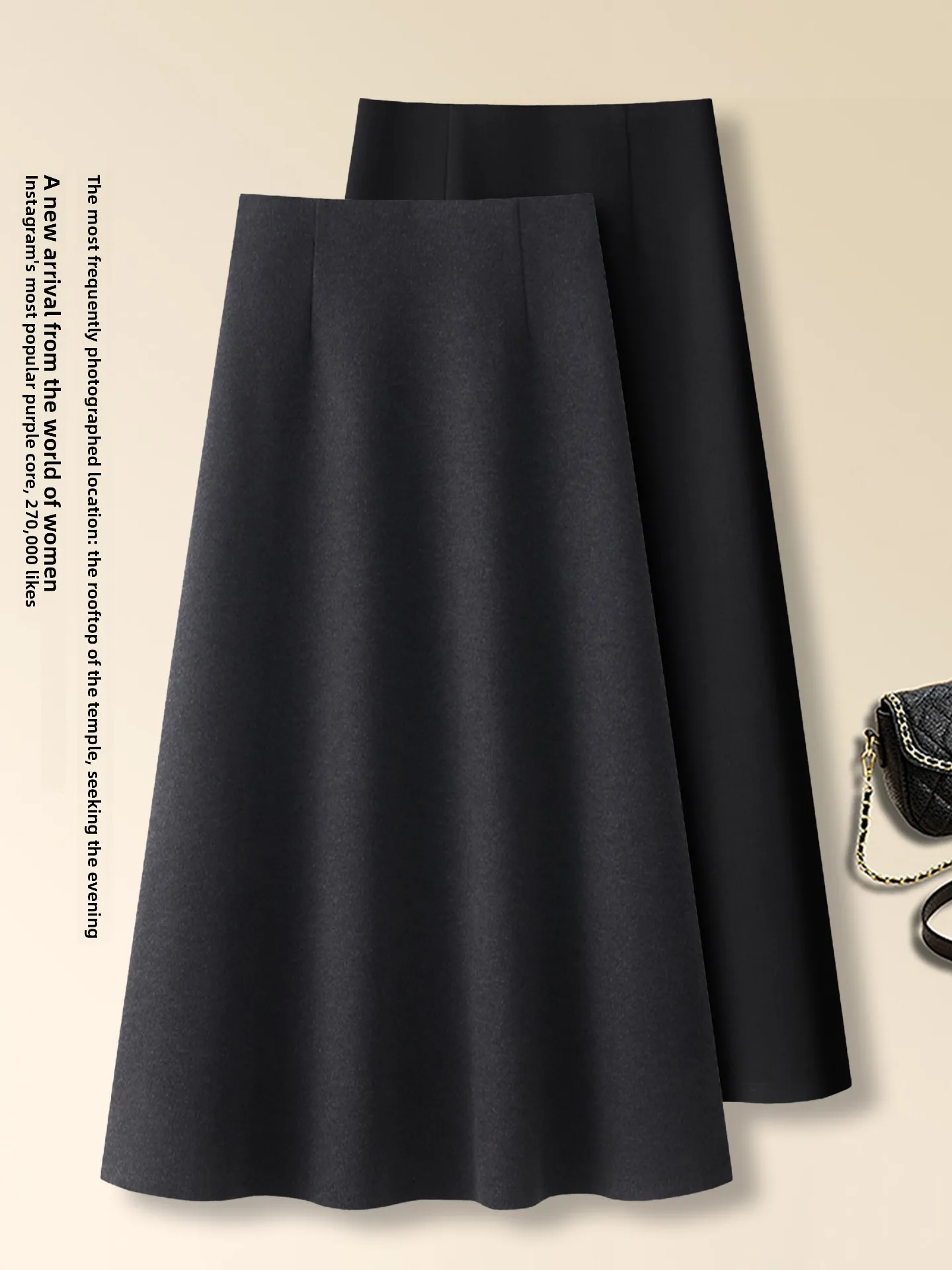 

Юбка миди А-силуэта с высокой талией, женская, осенне-зимняя, новая модель, стройнящая, скрывающая бедра, из смесовой ацетатной шерсти, эластичная