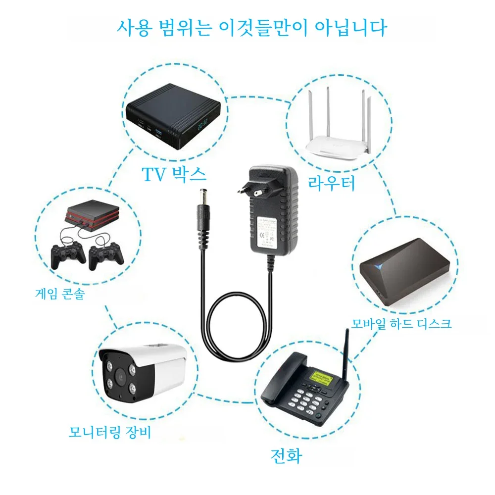 Power Cord Charger Adapter for 0.5A, AC 110 to 220V, DC 9V, 12V, 18V, 19V, 20V, 22V, 24V, 26V, 27V, 30V, 1A