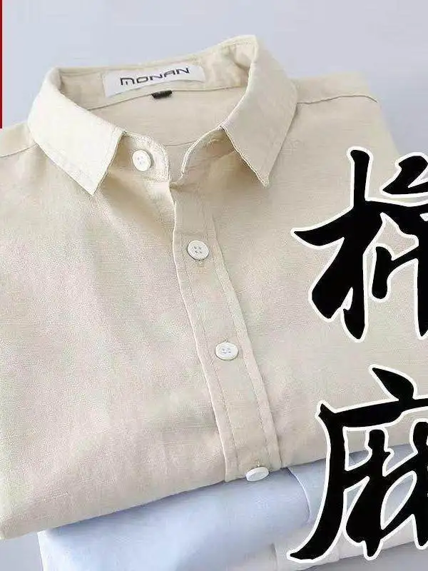 

Summer Thin Cotton Linen Shirt Men's Loose Casual White Sun Protection Long Sleeve Collar Citywalk PU Leather Jacket