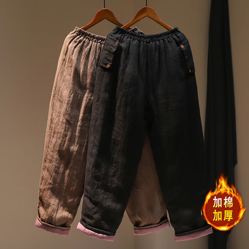 

2023 New Arrival Winter Women All-matched Warm Thickening Cotton Ankle-length Pants Casual Loose Elastic Waist Harem Pants V788