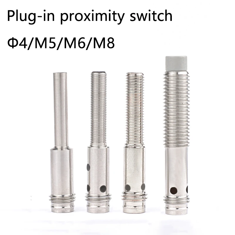 M4M5 plug-in type with aviation plug female connection line, three-wire NPN normally open 24V proximity sensor