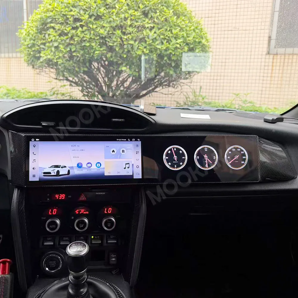 Android 14 Stereo Carplay para Toyota 86 Subaru BRZ 2012-2019 Reproductor Multimedia para Auto Radio Pantalla Dual de 20.5 Pulgadas para Pasajeros