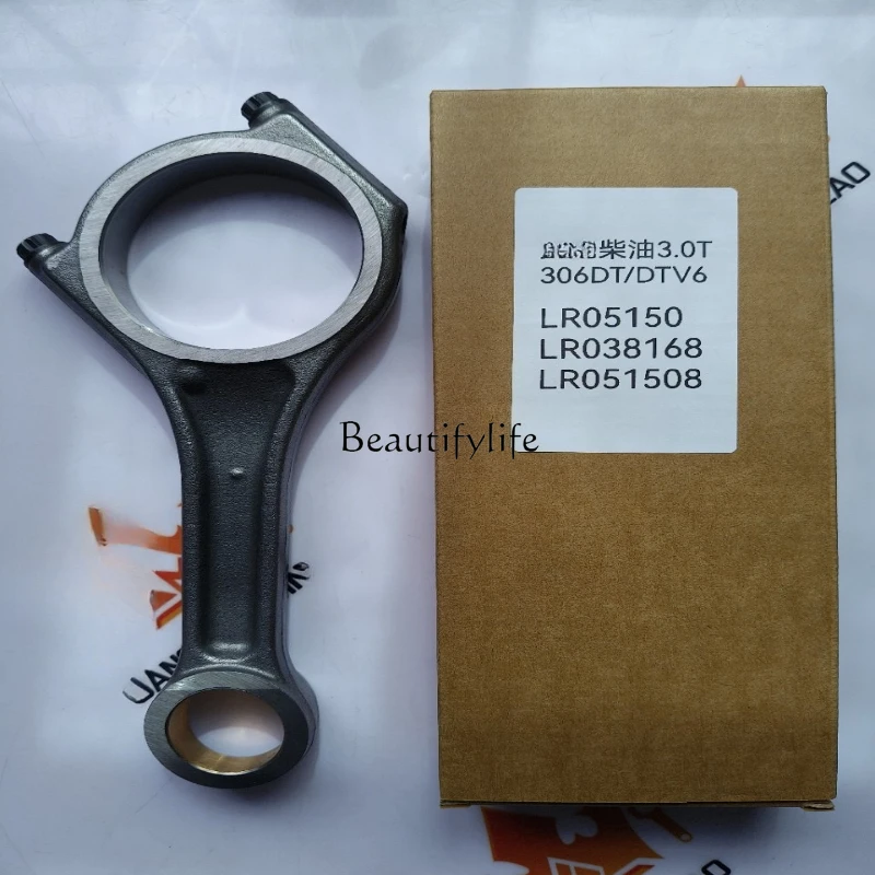 

LR05150, LR038168, LR051508 for Diesel Accessories 3.0T, 306DT DTV6