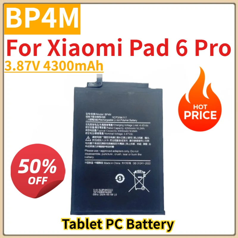 

Аккумулятор для планшета 3,87 В 4300 мАч BP4M для Xiaomi Pad 6 Pro Сменный аккумулятор Совершенно новый, высокое качество