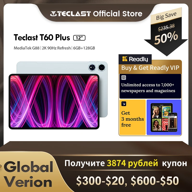 【World Premiere】Teclast T60 Plus 12