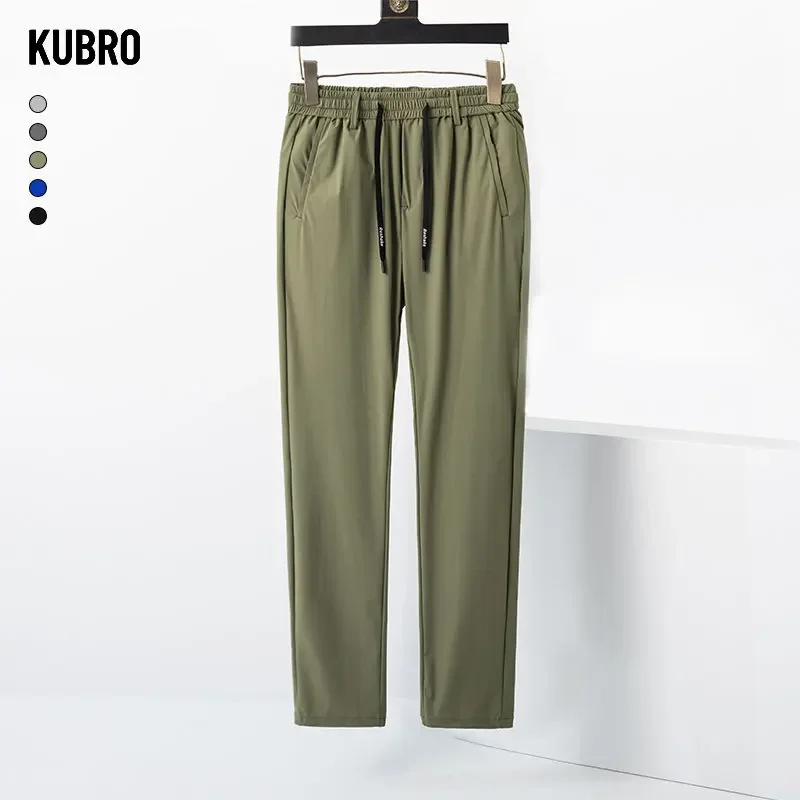 

KUBRO Workwear Casual Men's Summer Thin Loose High Street Lightweight Pants Cool Ice Silk Harem Trousers Trendy Brand Green Blue