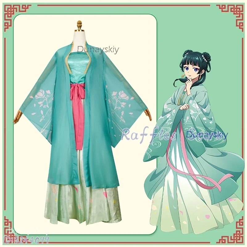 

MN1 Mao Mao Maomao Cosplay Anime Costume Wig The Apothecary Diaries S2 Anime Cosplay Anime Hanfu Ancient Traditional Dress F9*Jy