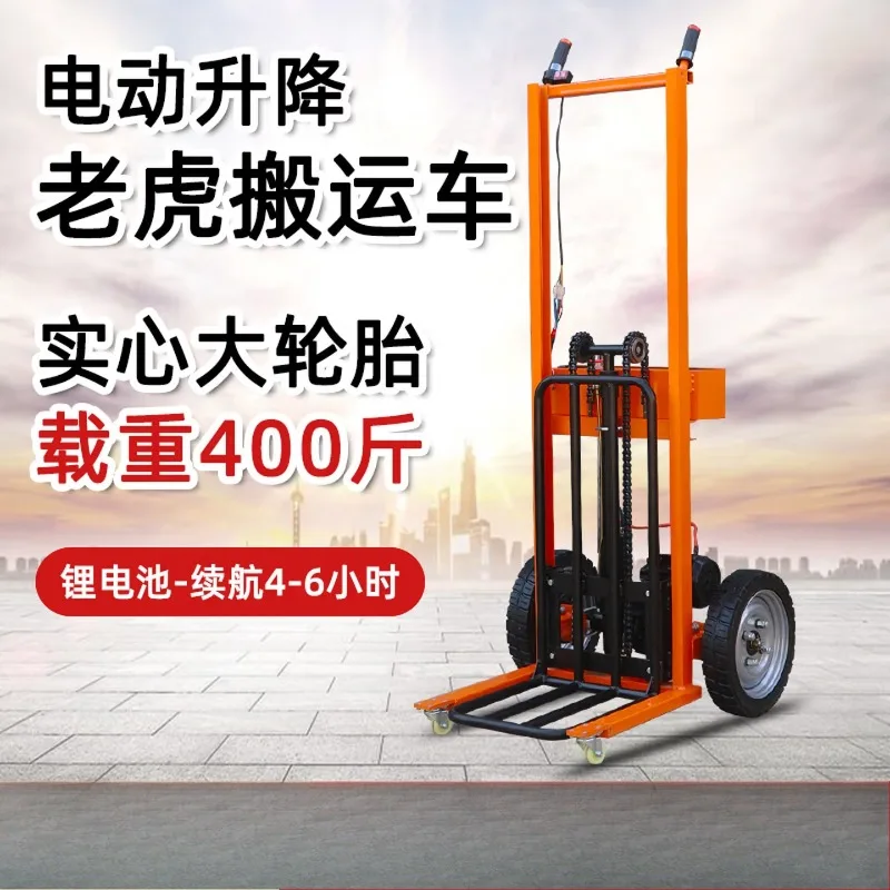 lifting small forklift, tiger car, electric walking loading and unloading truck, portable warehousing, logistics and handling view 5