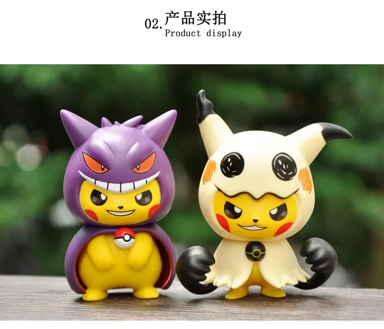 Pokm Cos Charizard Bulbasaur Blastoise Gengar Blind Box Anime Figur Puppe Geschenk – Detail 3