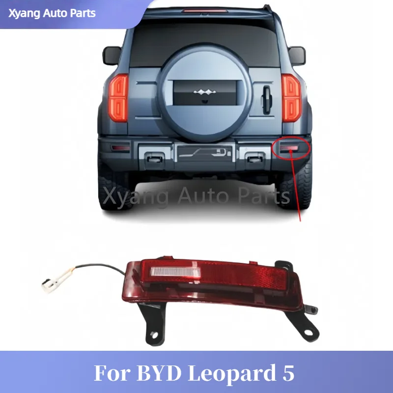 Fog Light Rear Combination Light For BYD Leopard 5 SFHA-4116300