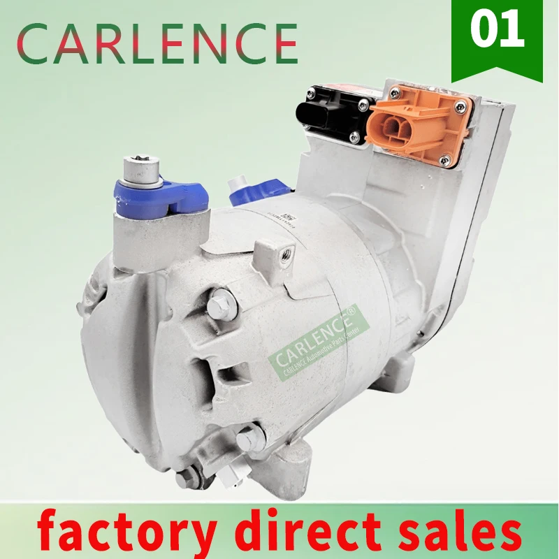 

For FAW Hongqi E-QM5 Electric air conditioner AC compressor 8103020-HA01 LAKI8K0043V