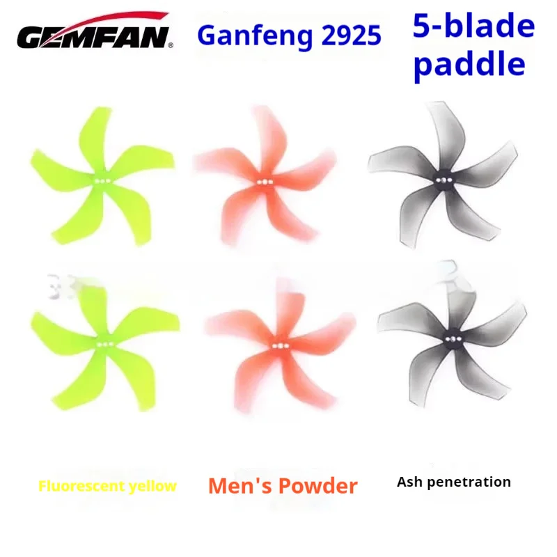 2 Pairs Of Gemfan Qianfeng 2925 Propellers 3-Inch 5-Plade Propellers  Dji Avata Model Aircraft Fpv Crossover Drone