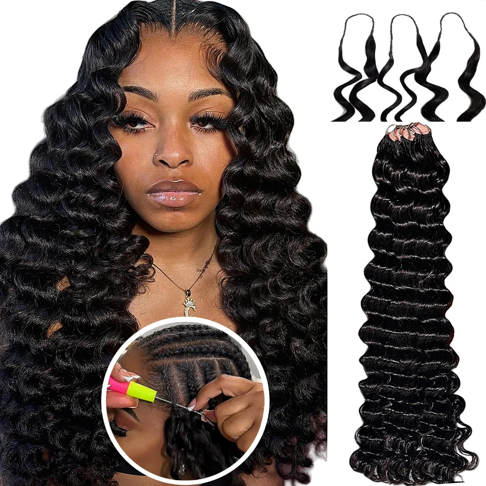 

15A Deep Wave Feather Crochet Human Hair Tight Curly Pre-Separated Knotless Crochet Human Hair Extensions With Loop For Braiding