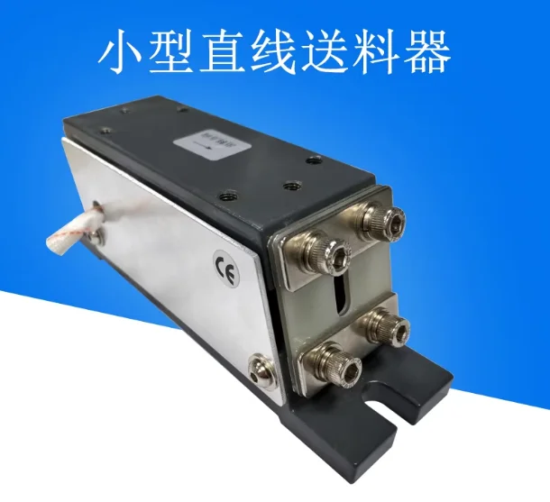 Ac 220V Electromagn…