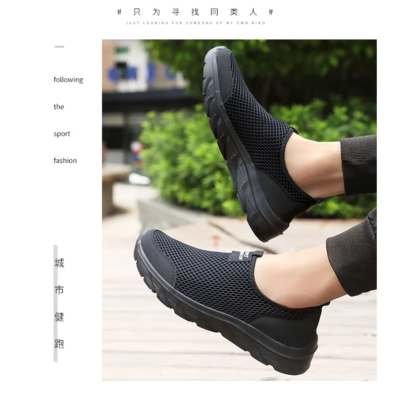 Summer Mesh Casual Shoes For Men Breathable Low-cut Men's Running Shoes Outdoor Non-slip Lightweight Sneakers Man Slip-on Shoes
