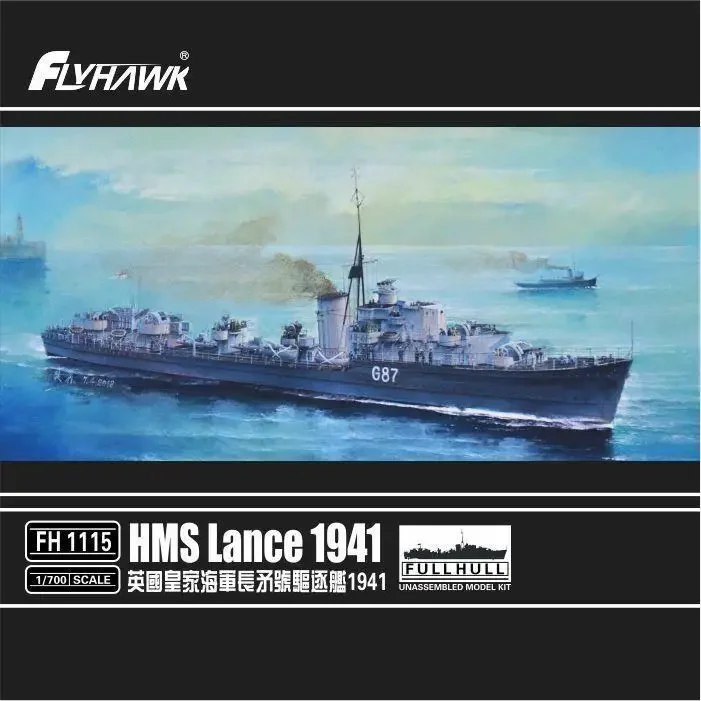 Flyhawk FH1115 1/700 HMS Lance 1941 - Scale model Kit