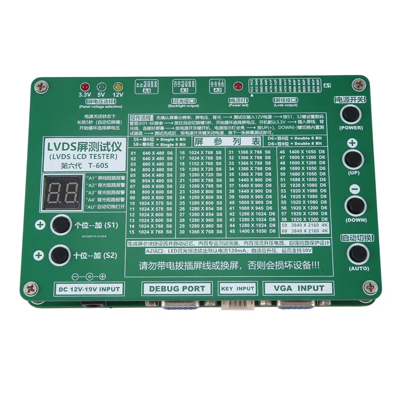 Imagem -02 - Computador Portátil tv Lcd Led Test Tool Kit Tela Tester Tela de Reparação Monitor Display 14 Pcs Cabo Lvds