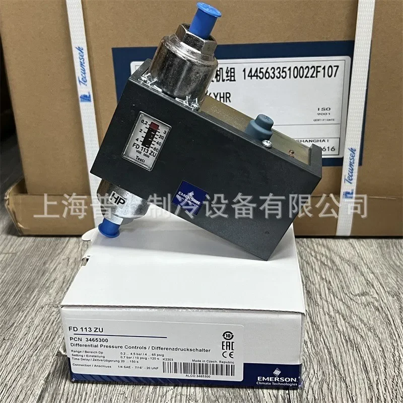 Original Emerson Em… - image