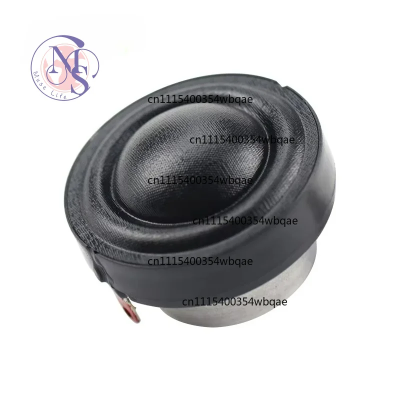 ZOCI-1.25 inch Tweeter Speaker 8ohm 50W Sweet Sound Smooth Simulated flavor Special Magnetic Steel Design 1PCS