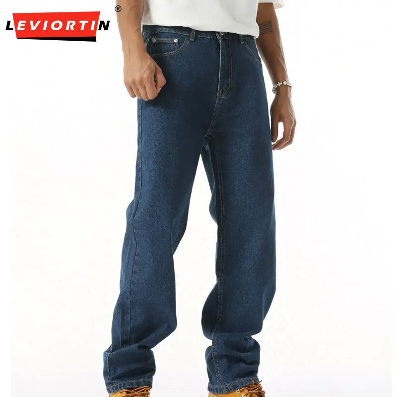 

Тенденция четырехсезонной мужской моды 2025 года, американский уличный стиль, простые и универсальные, облегающие джинсы из потертого денима прямого кроя.