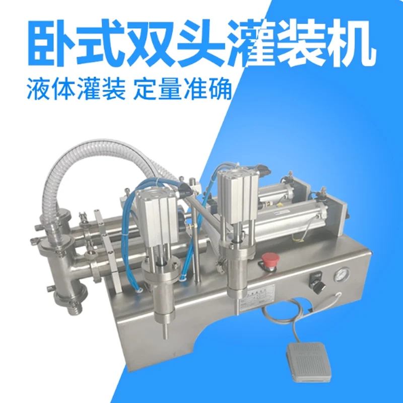 Semi Automatic Stai… - image