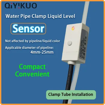 Berührungs loser Flüssigkeits stands schalter des Wassers ensors Karten rohr Typ Anzeige kapazitiver 4mm-25mm Rohr installation wasserdichter Anschluss