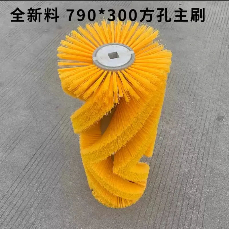 General-purpose Ride-on Electric Sweeper with Side Brushes, Main Brushes, Cleaning Vehicle, Roller Brushes, and Disc Brushes.