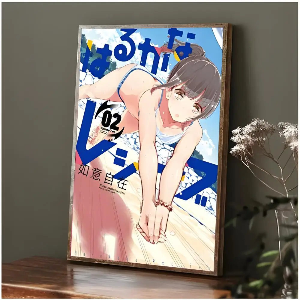sports volleyball anime H-Harukana Receive Poster Modern Wall Art Bedroom Living Room Print Unframed