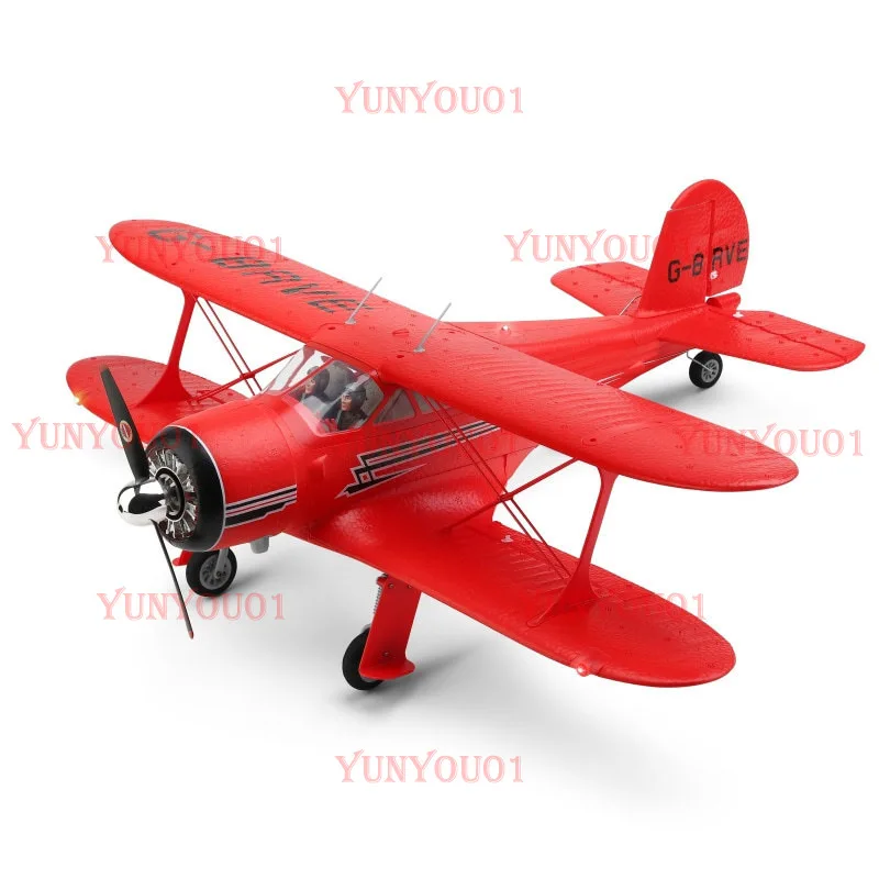 A300 Remote Control Glider 3D/6G Four-way Dual-wing Image Real Machine Brushless Fixed-wing Remote Control Drone