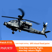 Yuxiang Apache F11S armed remote-controlled helicopter GPS model 3D inverted simulation UAV RHSKY
