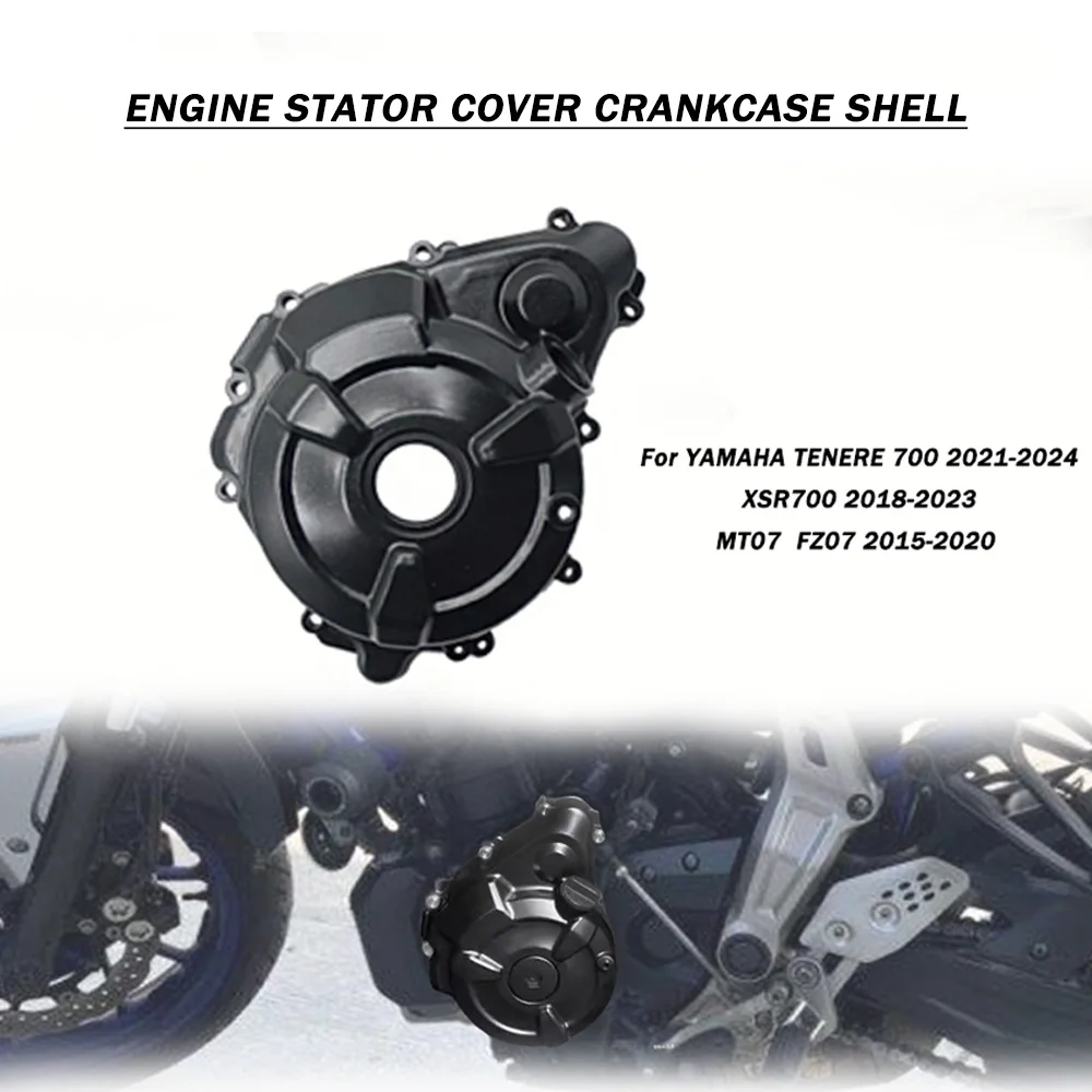 

Мотоциклетная алюминиевая левая крышка статора двигателя, корпус картера для YAMAHA TENERE700 2021-2024 XSR700 2018-2023 MT07 FZ07 2015-2020