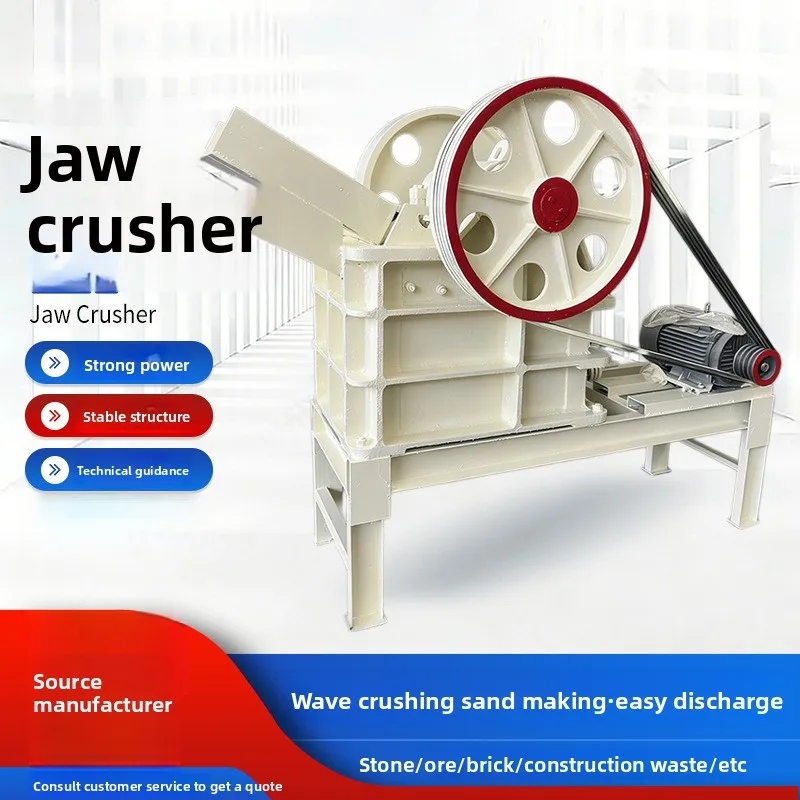 

Brand New Jaw Manufacturer, Orchard Stone Crushing Machine, Pulverizer, Coal Slag Pebble Crusher