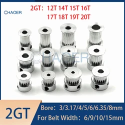 2GT Timing Pulley GT2 12 14 15 16 17 18 19 20 Teeth Bore 3/3.17/4/5/6/6.35/8mm Fit Belt Width 6/9/10/15mm 3D Printer Parts 2MGT